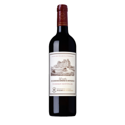 L’Enclos des Domaines Edmond Rothschild
